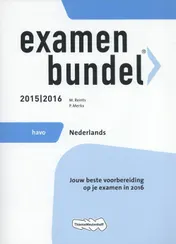 Omslag van 2015/2016