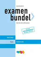 Omslag van havo Nederlands 2022/2023
