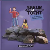 Omslag van Leerlingenboek