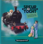 Omslag van Leerboek