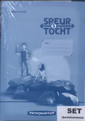 Omslag van Werkschrift