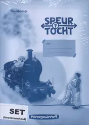 Omslag van Toetsboekje