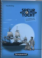 Omslag van Speurtocht Handleiding groep 6