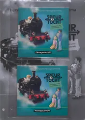 Omslag van Speurtocht computerprogramma 7 (50-99)