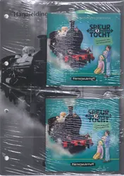 Omslag van Speurtocht computerprogramma 7 (200-299)