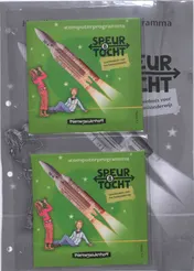 Omslag van Speurtocht computerprogramma 8 (0-49)