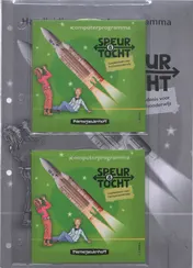 Omslag van Speurtocht computerprogramma 8 (300-399)