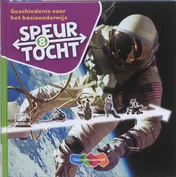 Omslag van Leerboek