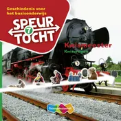 Omslag van Gr 7