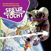 Omslag van Gr 8