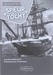 Omslag van Leerkrachtkatern