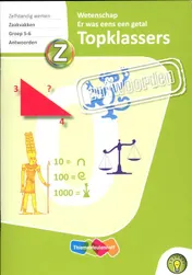 Omslag van Zaakvakken