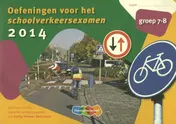 Omslag van 2014