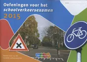 Omslag van 2015