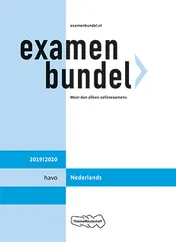 Omslag van havo Nederlands 2019/2020