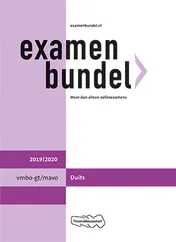 Omslag van vmbo-gt/mavo Duits 2019/2020