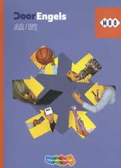Omslag van Leerwerkboek