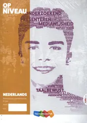 Omslag van Leerwerkboek