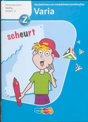 Omslag van Leerlingenboek