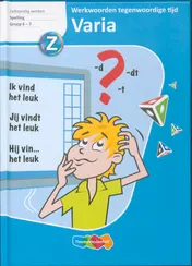 Omslag van Leerlingenboek