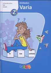 Omslag van Leerlingenboek