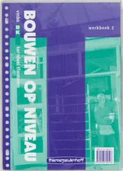 Omslag van Werkboek 2