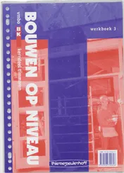 Omslag van Werkboek 3