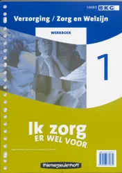 Omslag van Werkboek
