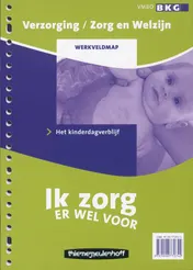 Omslag van Ik zorg er wel voor werkveldmap 7 het kinderdagv.