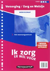 Omslag van Werkveldmap