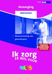 Omslag van Werkveldmap