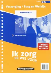Omslag van Werkveldmap