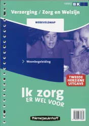 Omslag van Werkveldmap