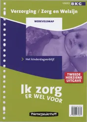 Omslag van Werkveldmap