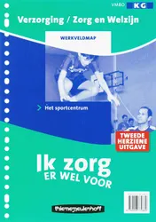 Omslag van Werkveldmap