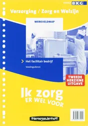 Omslag van Werkveldmap