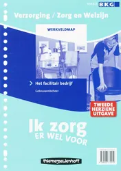 Omslag van Werkveldmap
