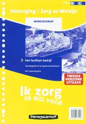 Omslag van Werkveldmap