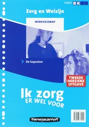 Omslag van Werkveldmap