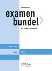 Omslag van havo Duits 2020/2021