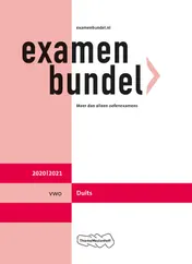 Omslag van vwo Duits 2020/2021