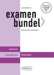 Omslag van vmbo-gt/mavo Nederlands 2020/2021