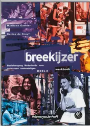 Omslag van Werkboek