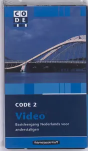 Omslag van Video