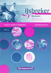 Omslag van Werkboek
