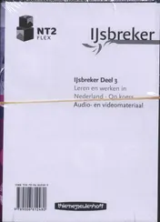Omslag van NT2 Flex 3 Audio/DVD docentenpakket werken/leren