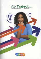 Omslag van Leerwerkboek naar 1F