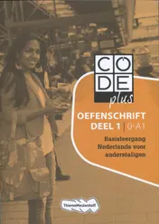 Omslag van Oefenschrift