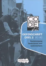 Omslag van Oefenschrift