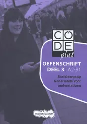 Omslag van Oefenschrift 3